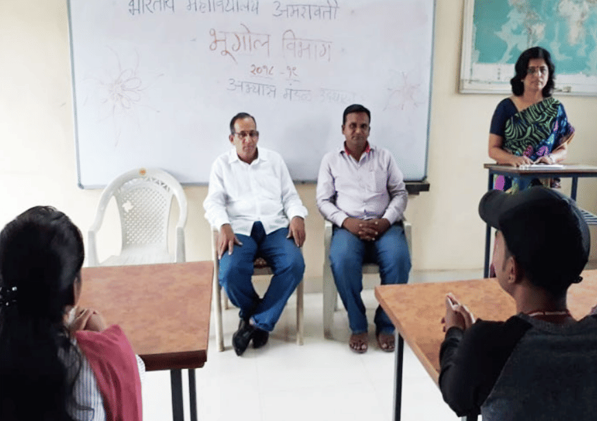 Bharatiya Mahavidyalaya Amravati Classroom photo 8